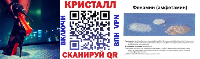 Амфетамин Premium  цена наркотик  Мыски 