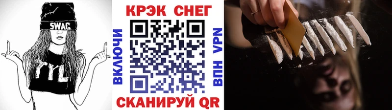 где продают наркотики  Мыски  COCAIN Перу 