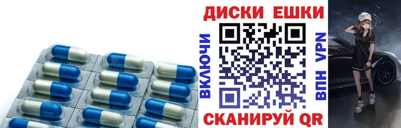 ЭКСТАЗИ mix  Мыски 