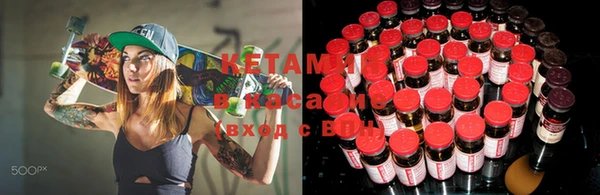 спиды Абаза