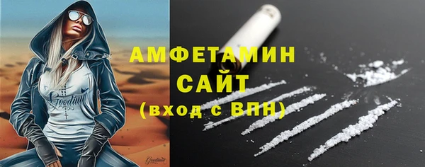 PSILOCYBIN Абинск