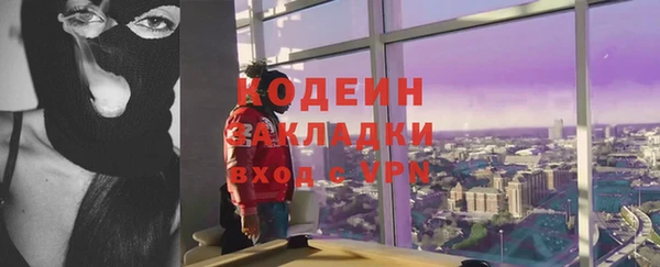 прущая мука Нея
