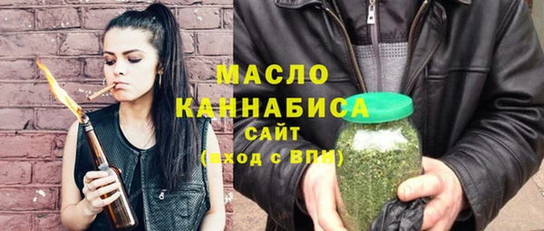 PSILOCYBIN Абинск