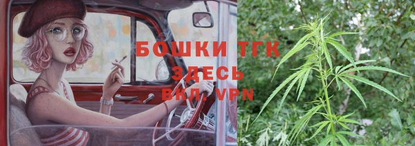 PSILOCYBIN Абинск