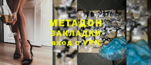 PSILOCYBIN Абинск