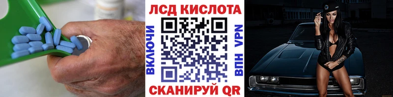 Лсд 25 экстази ecstasy  продажа наркотиков  Мыски 