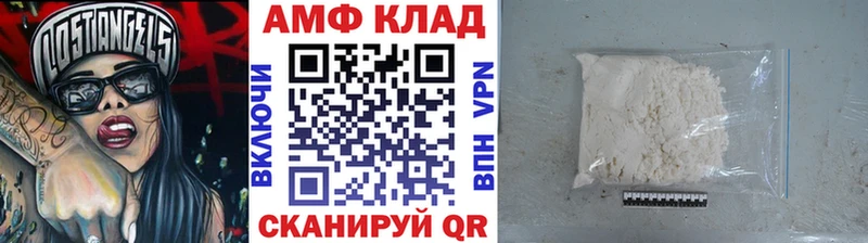 цены Мыски Первитин пудра